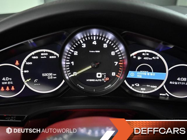 Porsche CAYENNE 3.0 E-Hybrid Coupe купить на сайте DeffCars