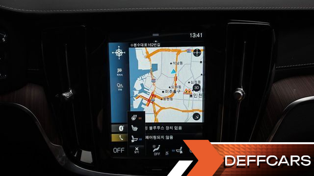 Volvo V60 B5 Pro AWD купить на сайте DeffCars