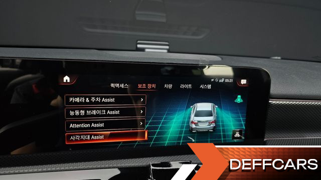 Mercedes A-CLASS A220 Sedan купить на сайте DeffCars