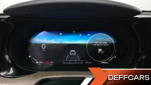 Kia K5 2.0 Noblesse купить на сайте DeffCars
