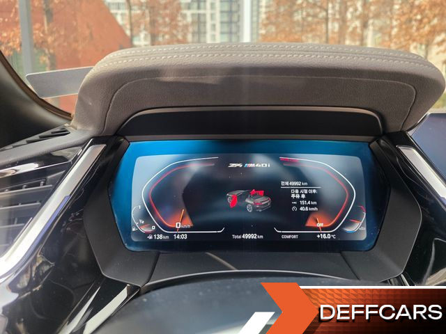 BMW Z4 M40i купить на сайте DeffCars