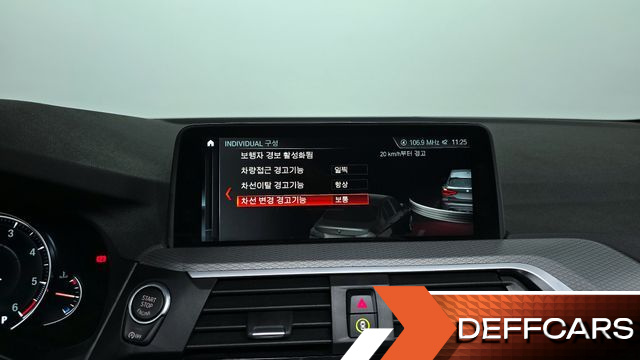 BMW X3 xDrive 20d M Sport купить на сайте DeffCars