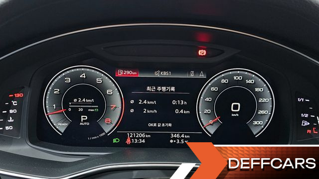 Audi A7 55 TFSI Quattro Premium купить на сайте DeffCars