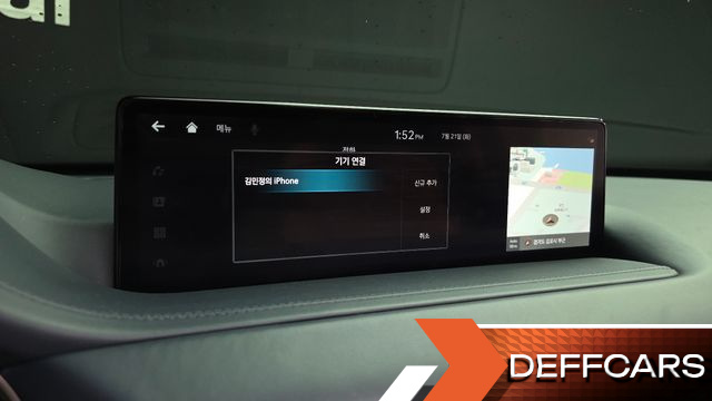 Genesis GV80 2.5T Gasoline 2WD купить на сайте DeffCars