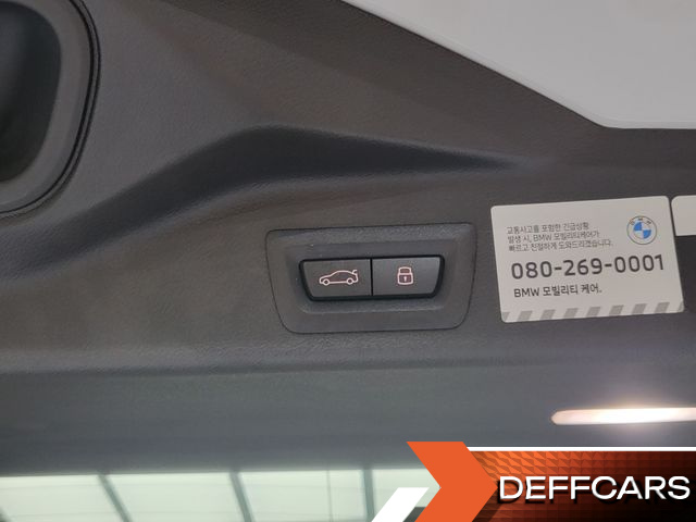 BMW X5 xDrive 40i xLine купить на сайте DeffCars