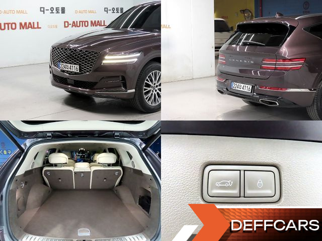 Genesis GV80 2.5T Gasoline 2WD купить на сайте DeffCars
