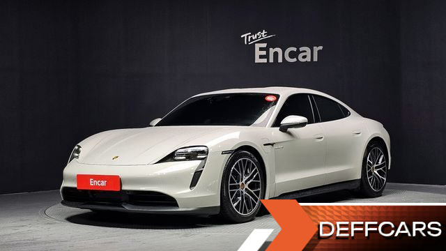 Porsche TAYCAN Base купить на сайте DeffCars