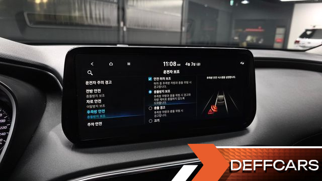Hyundai SANTAFE Diesel 2.2 4WD Prestige купить на сайте DeffCars