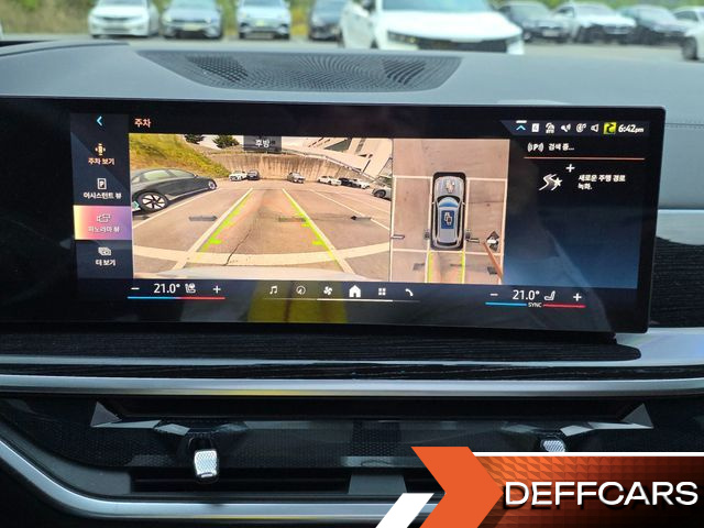 BMW X5 xDrive 30d M Sport купить на сайте DeffCars