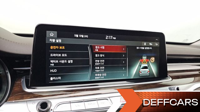Kia K9 3.8 GDI AWD PlatinumⅢ купить на сайте DeffCars