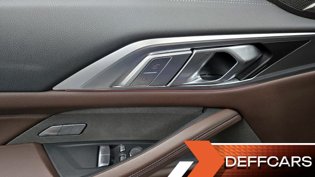BMW 4-SERIES 420d M Sport Coupe купить на сайте DeffCars