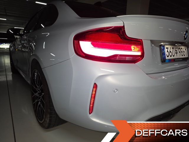 BMW M2 M2 Competition купить на сайте DeffCars