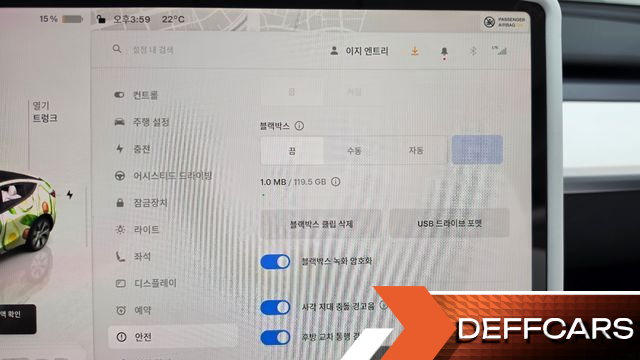Tesla MODEL Y RWD купить на сайте DeffCars