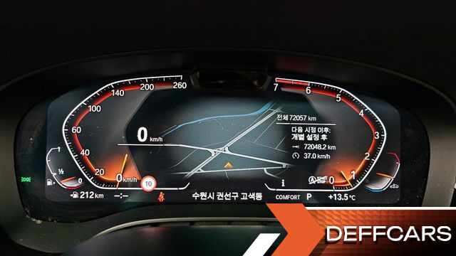 BMW 5-SERIES 520i Luxury купить на сайте DeffCars