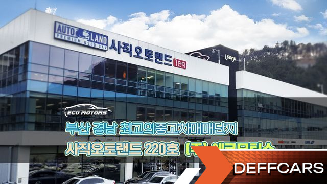 Hyundai PALISADE Gasoline 3.8 2WD Le Blanc купить на сайте DeffCars