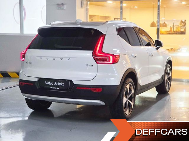 Volvo XC40 B4 Ultra Bright купить на сайте DeffCars