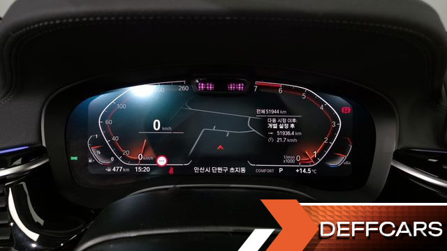 BMW 5-SERIES 520i Luxury купить на сайте DeffCars