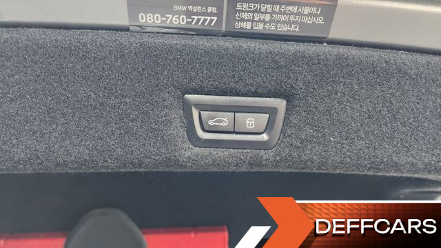 BMW 7-SERIES 740d xDrive M Sport купить на сайте DeffCars