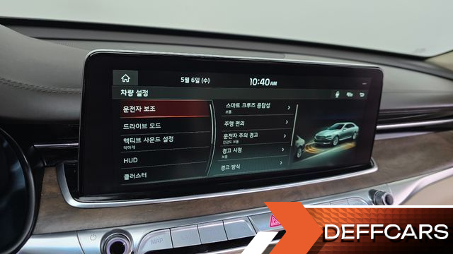 Kia K9 3.3 T-GDI AWD MastersⅡ купить на сайте DeffCars