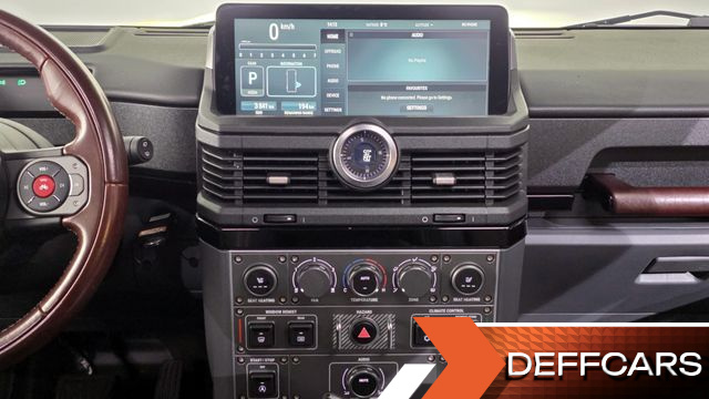 Ineos GRENADIER 3.0 Station Wagon купить на сайте DeffCars