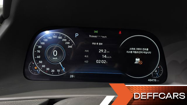 Hyundai SONATA 2.0 LPG(Disabled Person) Inspiration купить на сайте DeffCars