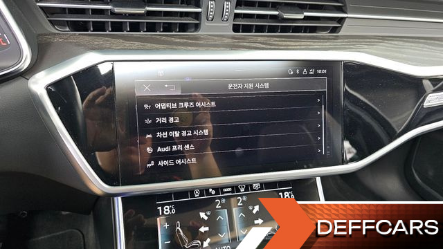 Audi A6 45 TFSI Premium купить на сайте DeffCars