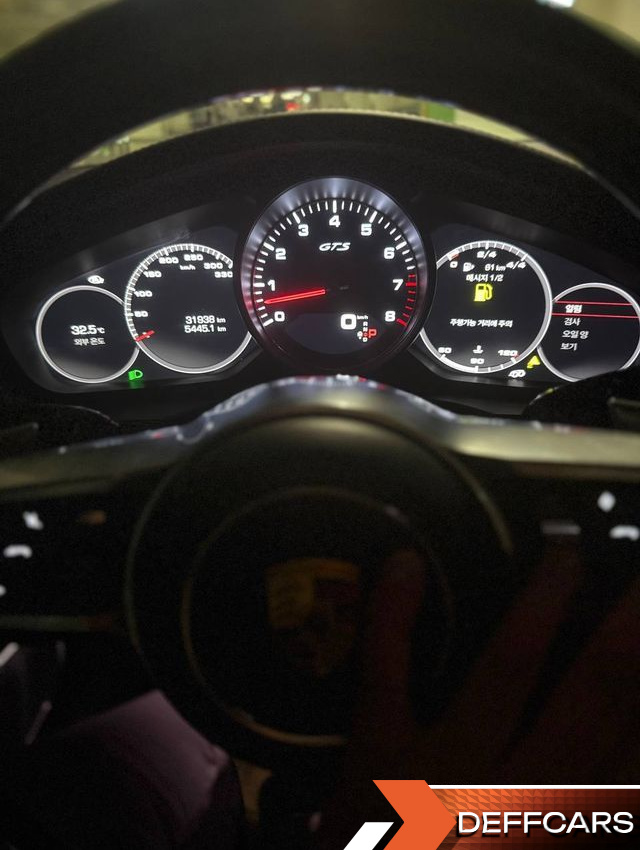 Porsche PANAMERA 4.0 GTS купить на сайте DeffCars