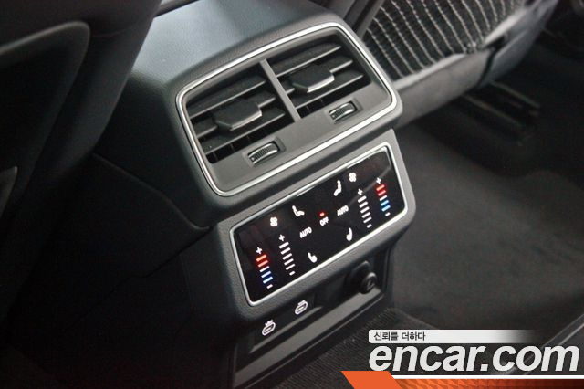 Audi A6 40 TDI купить на сайте DeffCars