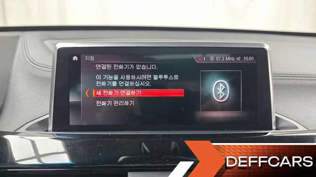 BMW X1 xDrive 20i xLine купить на сайте DeffCars