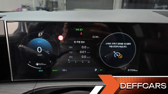 Hyundai SANTAFE HEV 1.6 2WD Calligraphy купить на сайте DeffCars