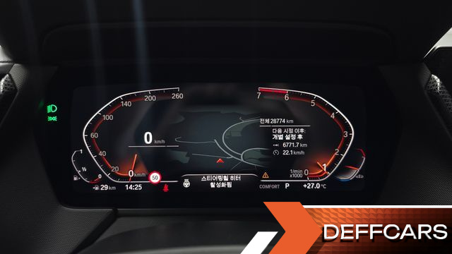 BMW 1-SERIES 120i Sports купить на сайте DeffCars