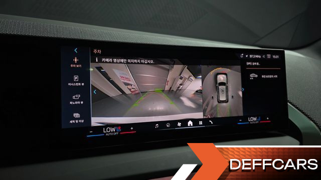 BMW X3 xDrive 20 M Sport Pro купить на сайте DeffCars