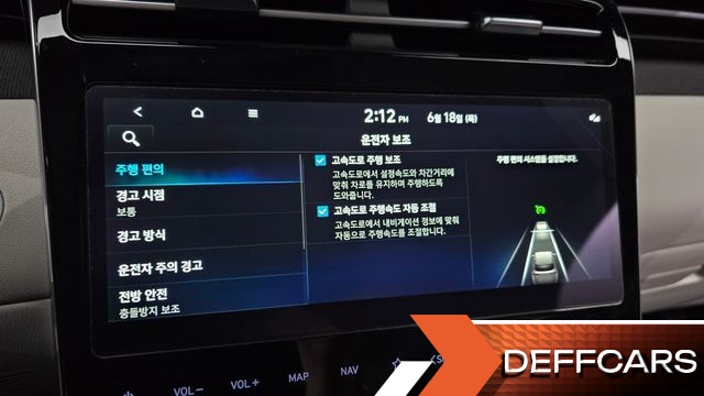 Hyundai TUCSON Gasoline 1.6 Turbo 2WD Inspiration купить на сайте DeffCars