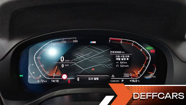 BMW X3 xDrive 20i M Sport купить на сайте DeffCars