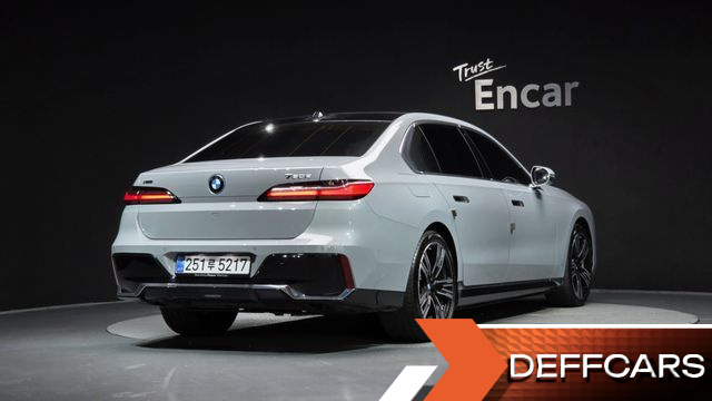 BMW 7-SERIES 750e xDrive M Sport купить на сайте DeffCars