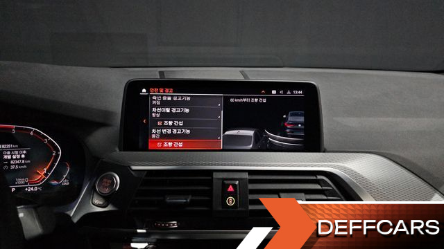 BMW X4 xDrive20d M Sports Online Exclusive Edition купить на сайте DeffCars