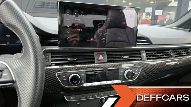 Audi S4 3.0 TFSI Quattro купить на сайте DeffCars