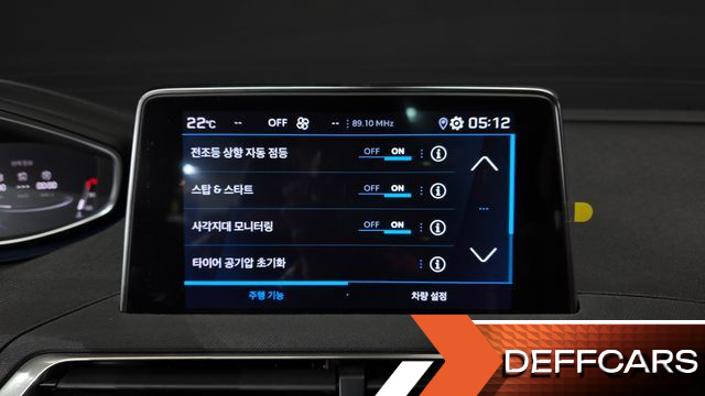 Peugeot 5008 1.2 Pure Tech GT купить на сайте DeffCars