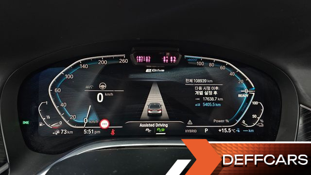 BMW 7-SERIES 745e iPerformance M Sport купить на сайте DeffCars