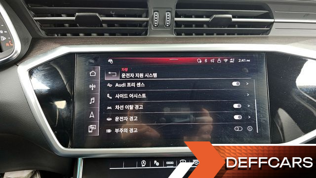 Audi A6 45 TFSI Premium купить на сайте DeffCars