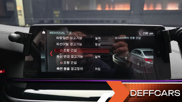 BMW 5-SERIES 520i Luxury купить на сайте DeffCars