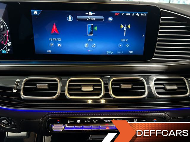 Mercedes GLS-CLASS Maybach GLS600 4MATIC купить на сайте DeffCars
