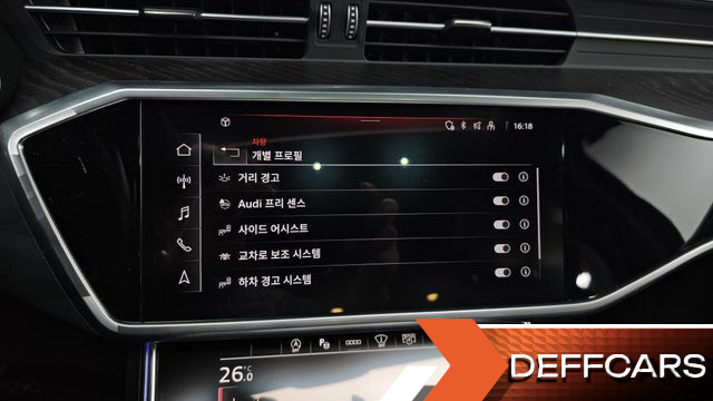 Audi A6 45 TFSI Quattro Premium купить на сайте DeffCars