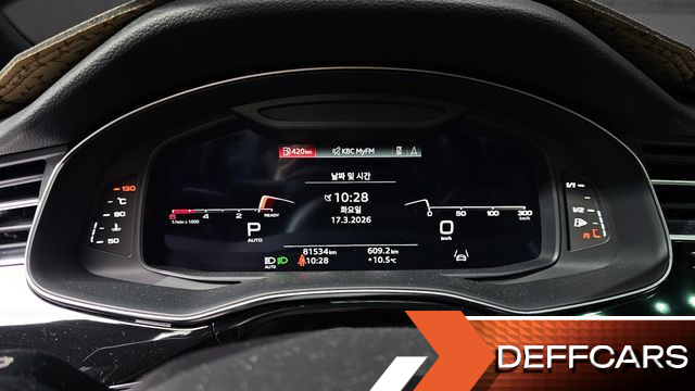 Audi Q7 45 TDI Quattro Premium купить на сайте DeffCars
