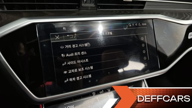 Audi A6 45 TFSI Premium купить на сайте DeffCars