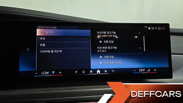 BMW 7-SERIES 740i sDrive Design Pure Excellence купить на сайте DeffCars
