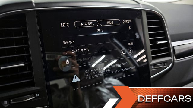 Renault-KoreaSamsung QM6 2.0 GDe RE 2WD купить на сайте DeffCars