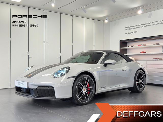 Porsche 911 Carrera GTS Cabriolet купить на сайте DeffCars
