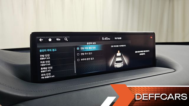 Genesis GV80 2.5T Gasoline AWD купить на сайте DeffCars