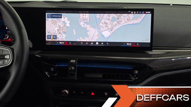 BMW M2 M2 Coupe купить на сайте DeffCars